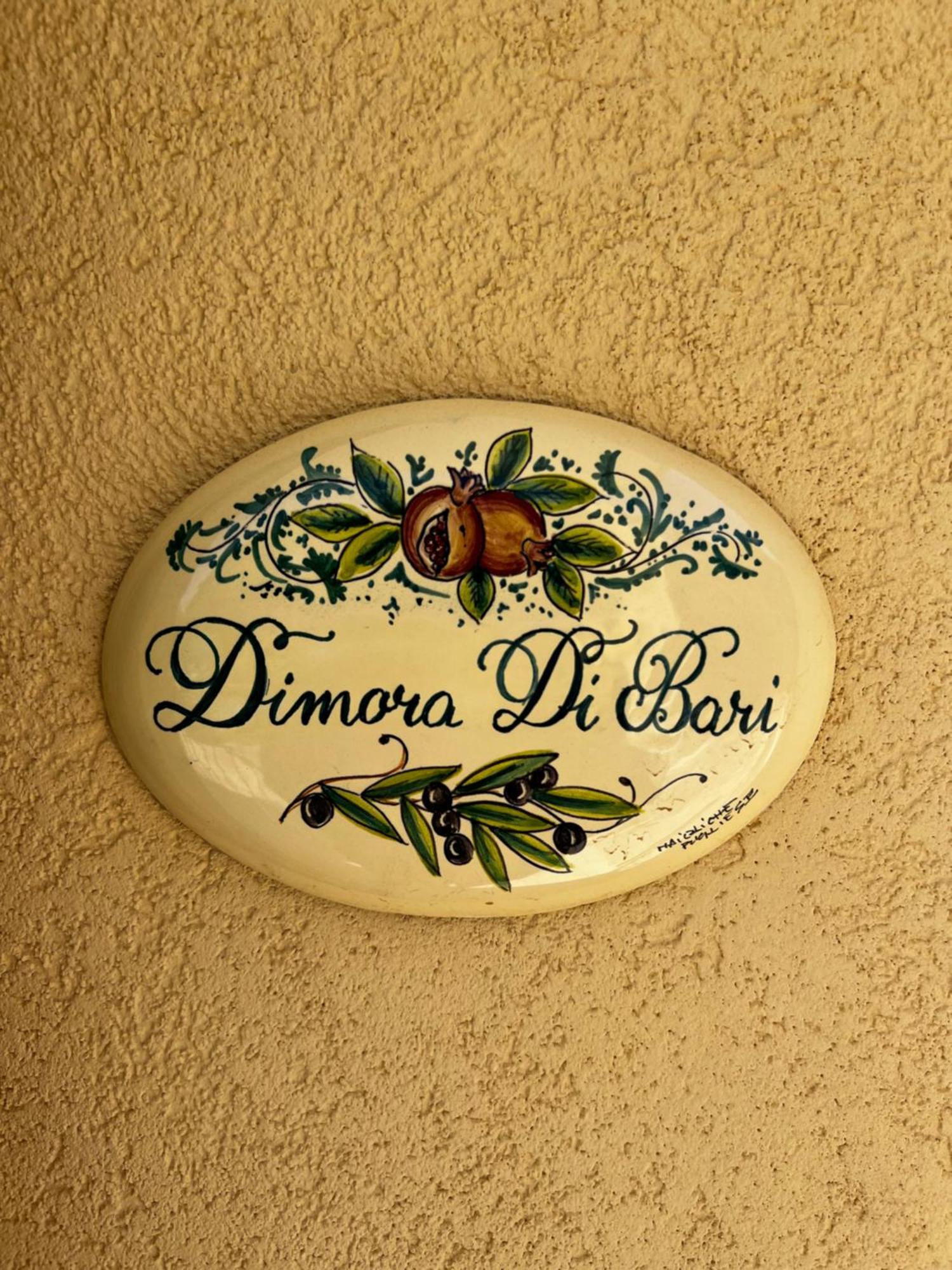 Dimora Di Bari Villa Selva Di Fasano Ngoại thất bức ảnh